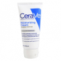 CERAVE CREMA RENOVADORA DE MANOS 1 ENVASE 50 ML